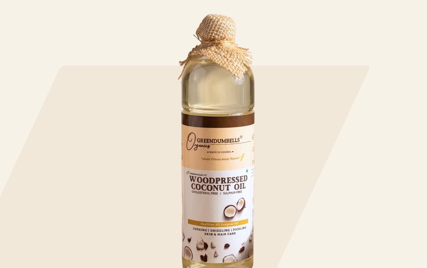 Product Name